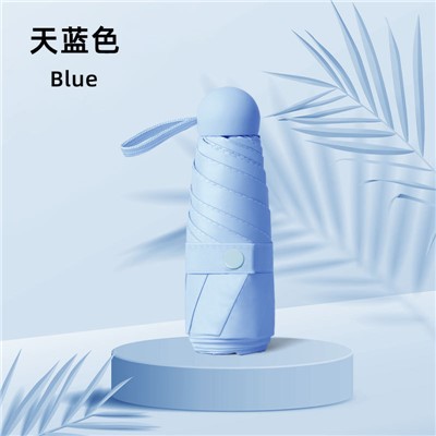 澤宸扁六折卡包傘晴雨兩用折疊傘【五折六骨-黑膠款-天藍色-2把】